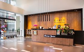 禾順行旅